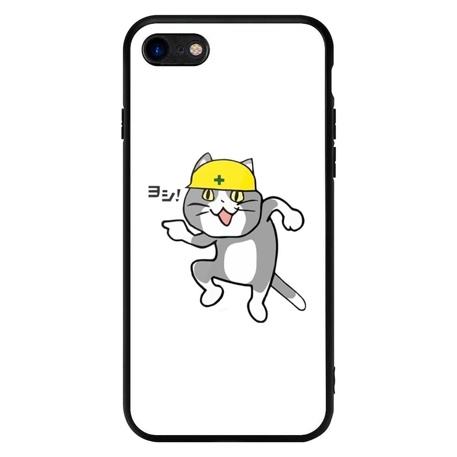 猫*様 iPhone7 128GB SIMフリー Apple iPhone 7 128GB SIMフリー 価格比較 - 価格.com